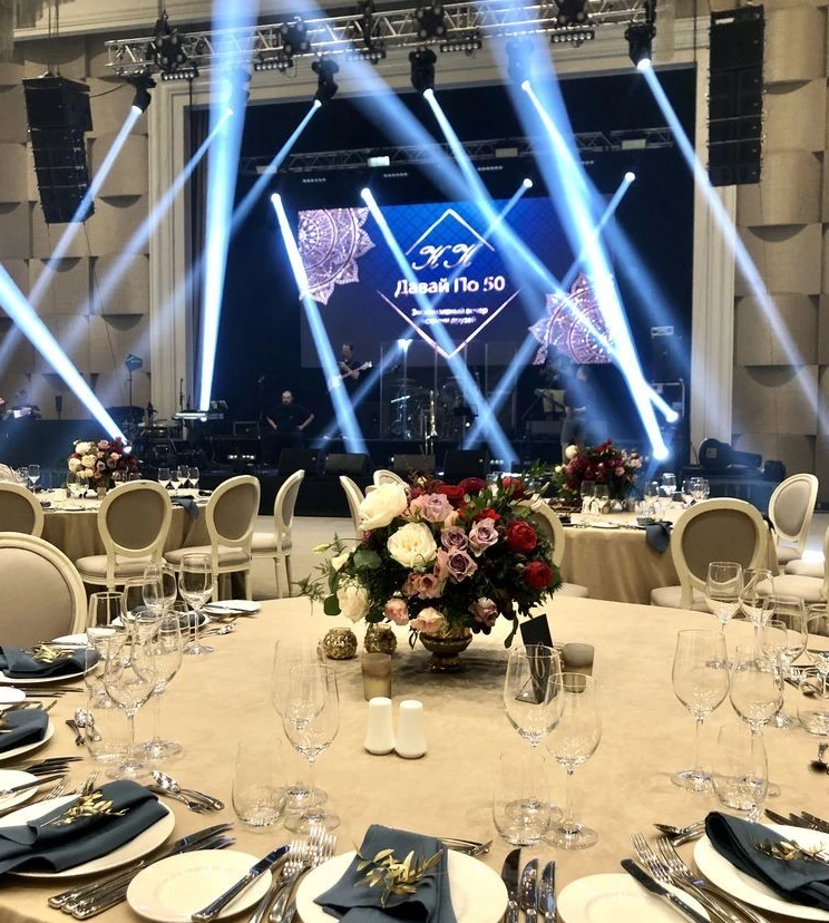 Conference Management